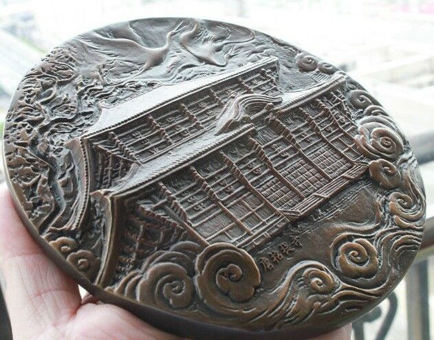 China 2017 155mm Copper Medal - Monk Jianzhen's Journey to Japan - Fresh Stock Dated February 2026