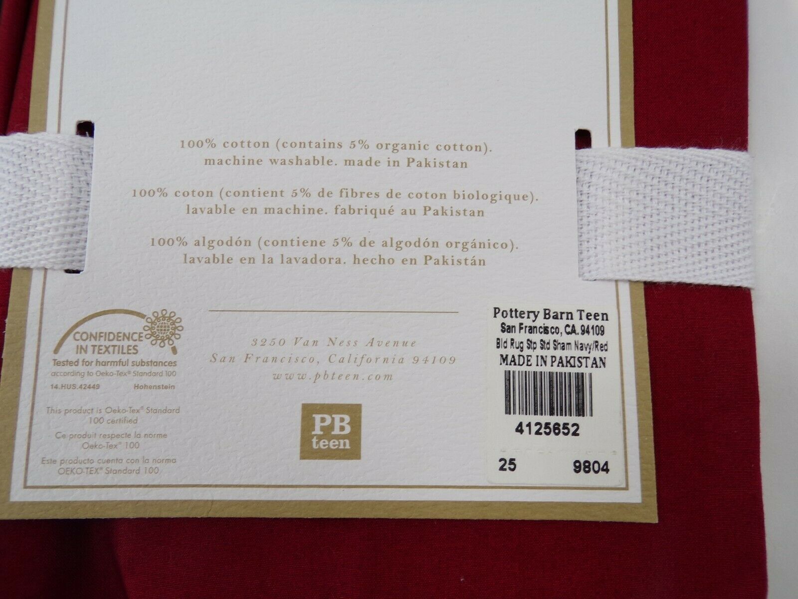 Pottery Barn Bold Rugby Stripe Standard Sham Red Navy #8188 - Fresh Stock Dated December 2025