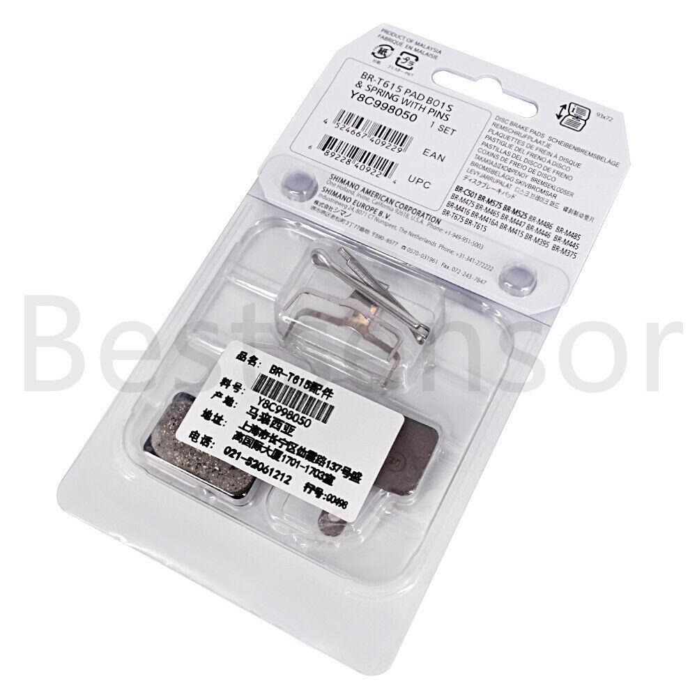 For Shimano B01S Resin Disc Brake Pads M315 MT200 Acera, Altus, Deore, Deore LX - Fresh Stock Dated February 2026
