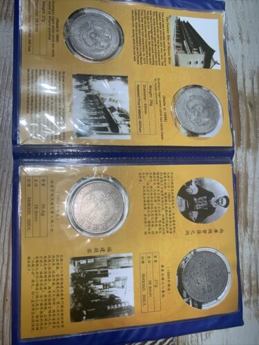 the history of mechanical silver coins in china - Fresh Stock Dated February 2026