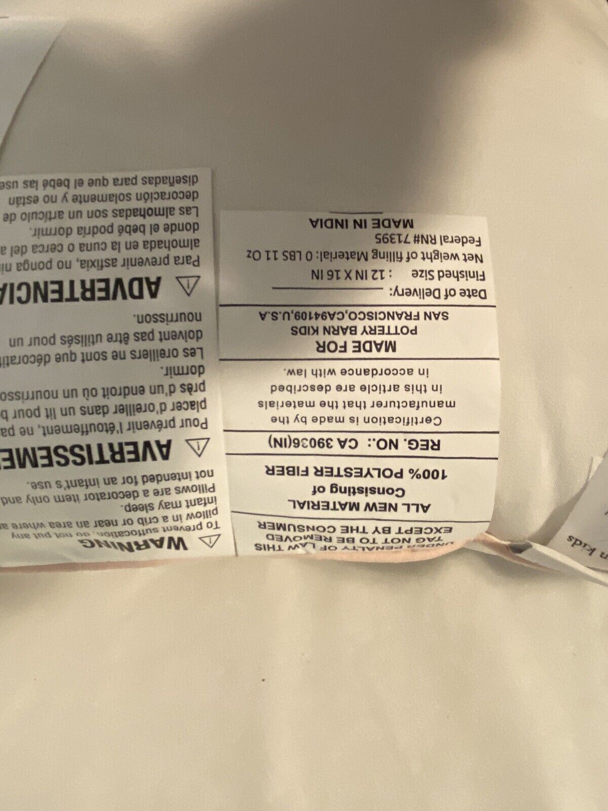 Pottery Barn Kids SIS Deco Pillow - Fresh Stock Dated February 2026