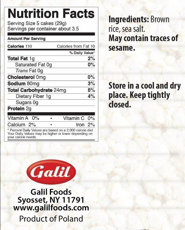 Galil Passover Sea Salt Rice Cakes, 3.1 oz. (3 Pack) - Fresh Stock Dated February 2026