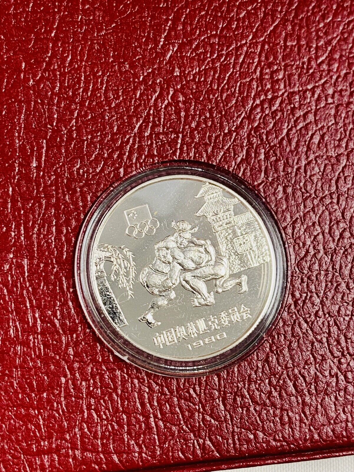 China 1980 Proof Silver 3 Coin Set for Winter Olympic Games- 30 Yuan’s & 20 Yuan - Fresh Stock Dated February 2026