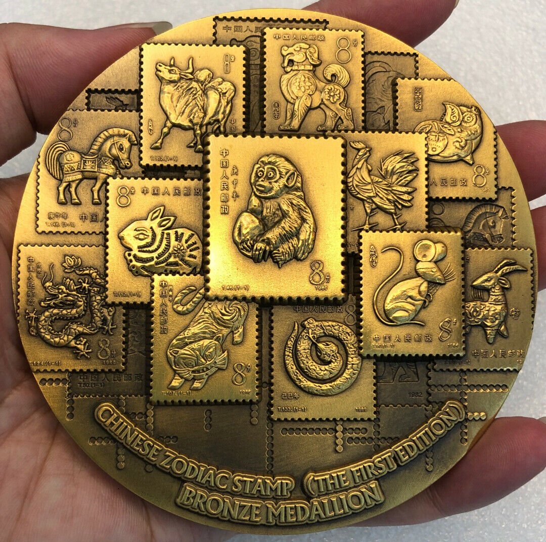 China Post First Circulation of Chinese Zodiac Monkey Stamp Brass Medal 100mm - Fresh Stock Dated February 2026