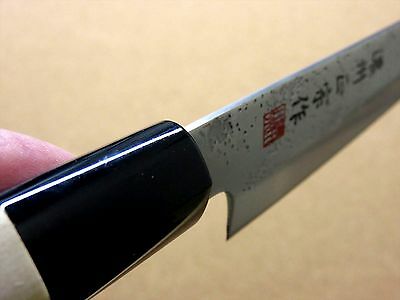Japanese Masamune Kitchen Sashimi Yanagiba Knife 205mm 8 in  Nashiji blade JAPAN - Fresh Stock Dated December 2025