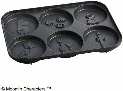 BRUNO Compact Hot Plate BOE059-BGR (Moomin) Japan Domestic AC:100 - Fresh Stock Dated December 2025