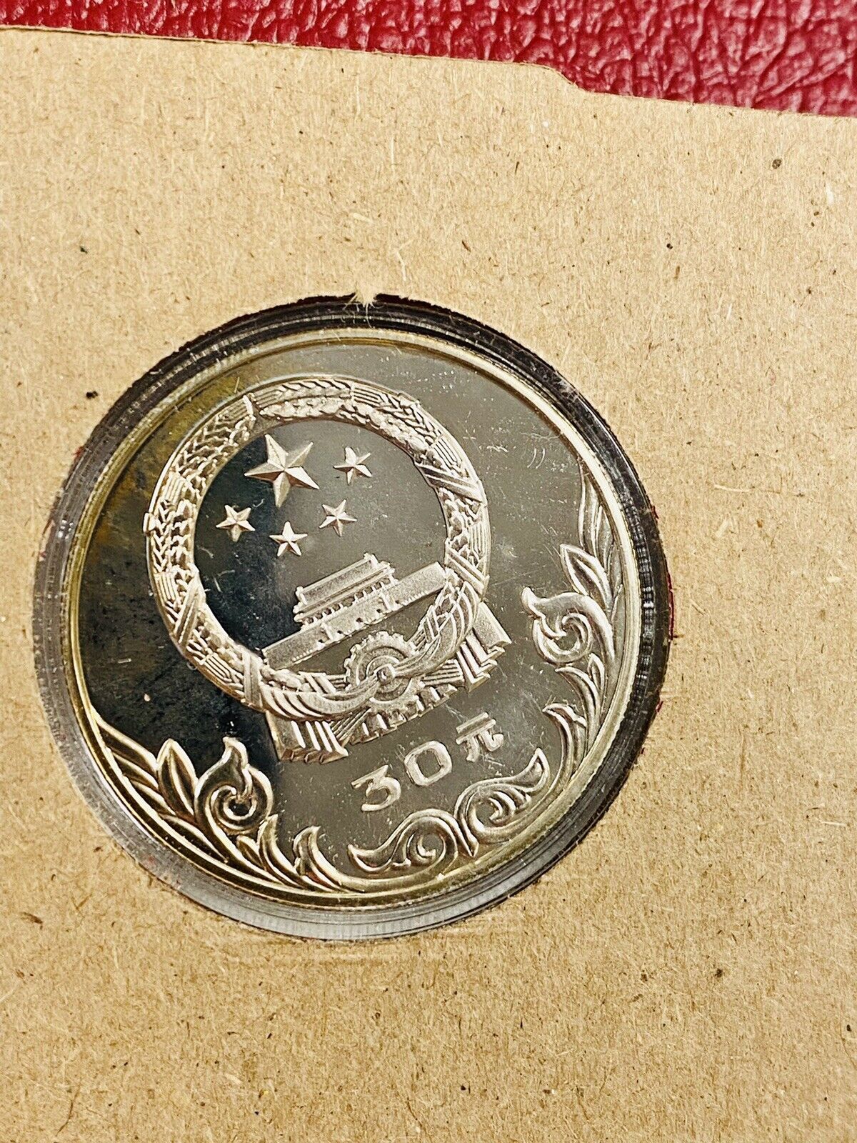 China 1980 Proof Silver 3 Coin Set for Winter Olympic Games- 30 Yuan’s & 20 Yuan - Fresh Stock Dated February 2026