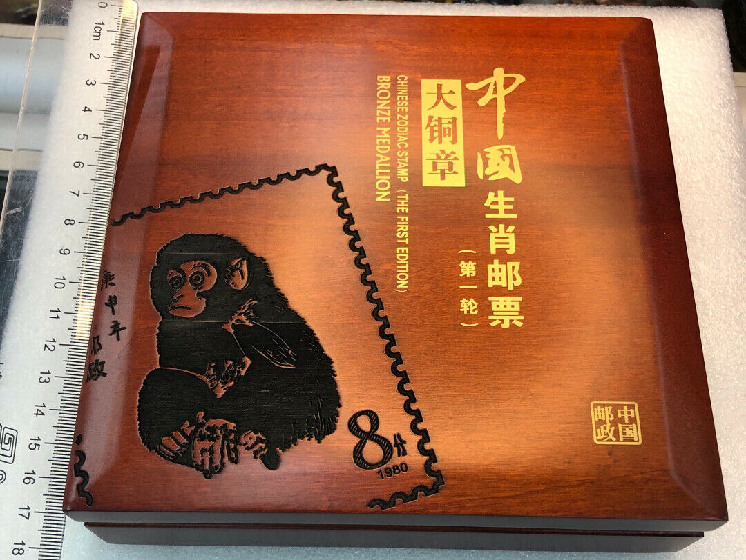 China Post First Circulation of Chinese Zodiac Monkey Stamp Brass Medal 100mm - Fresh Stock Dated February 2026