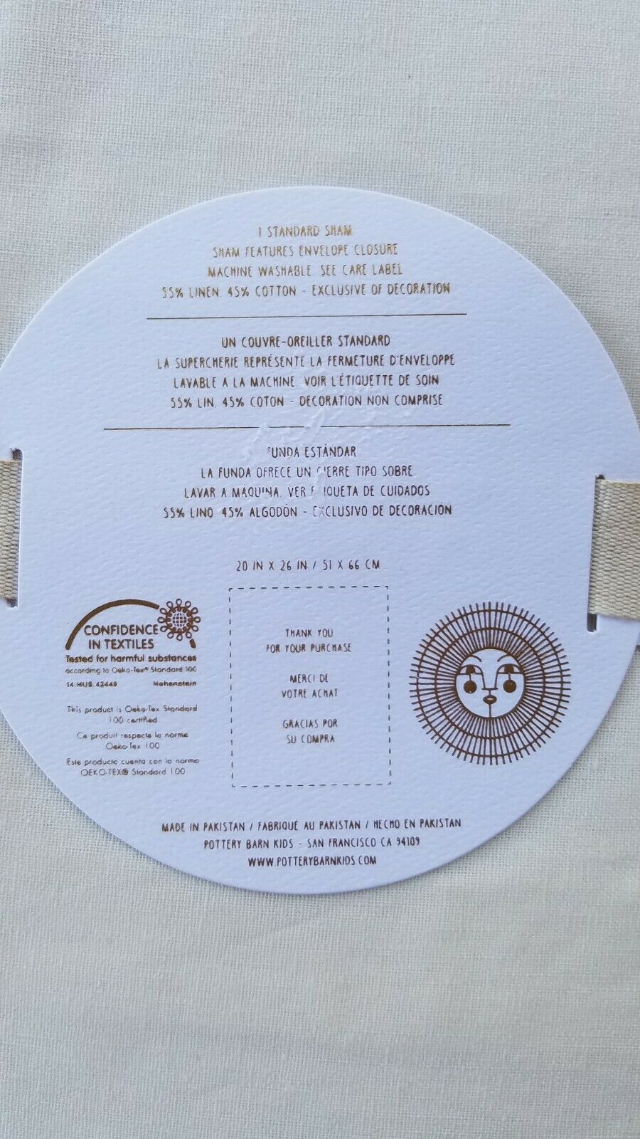 Pottery Barn Kids Justina Blakeney Jungalino Tassel Border Sham Standard #3407 - Fresh Stock Dated December 2025