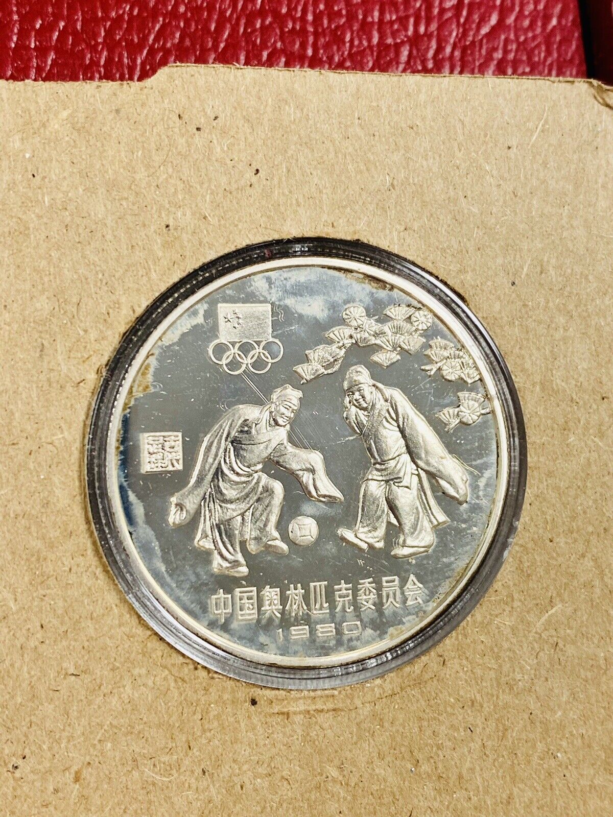 China 1980 Proof Silver 3 Coin Set for Winter Olympic Games- 30 Yuan’s & 20 Yuan - Fresh Stock Dated February 2026