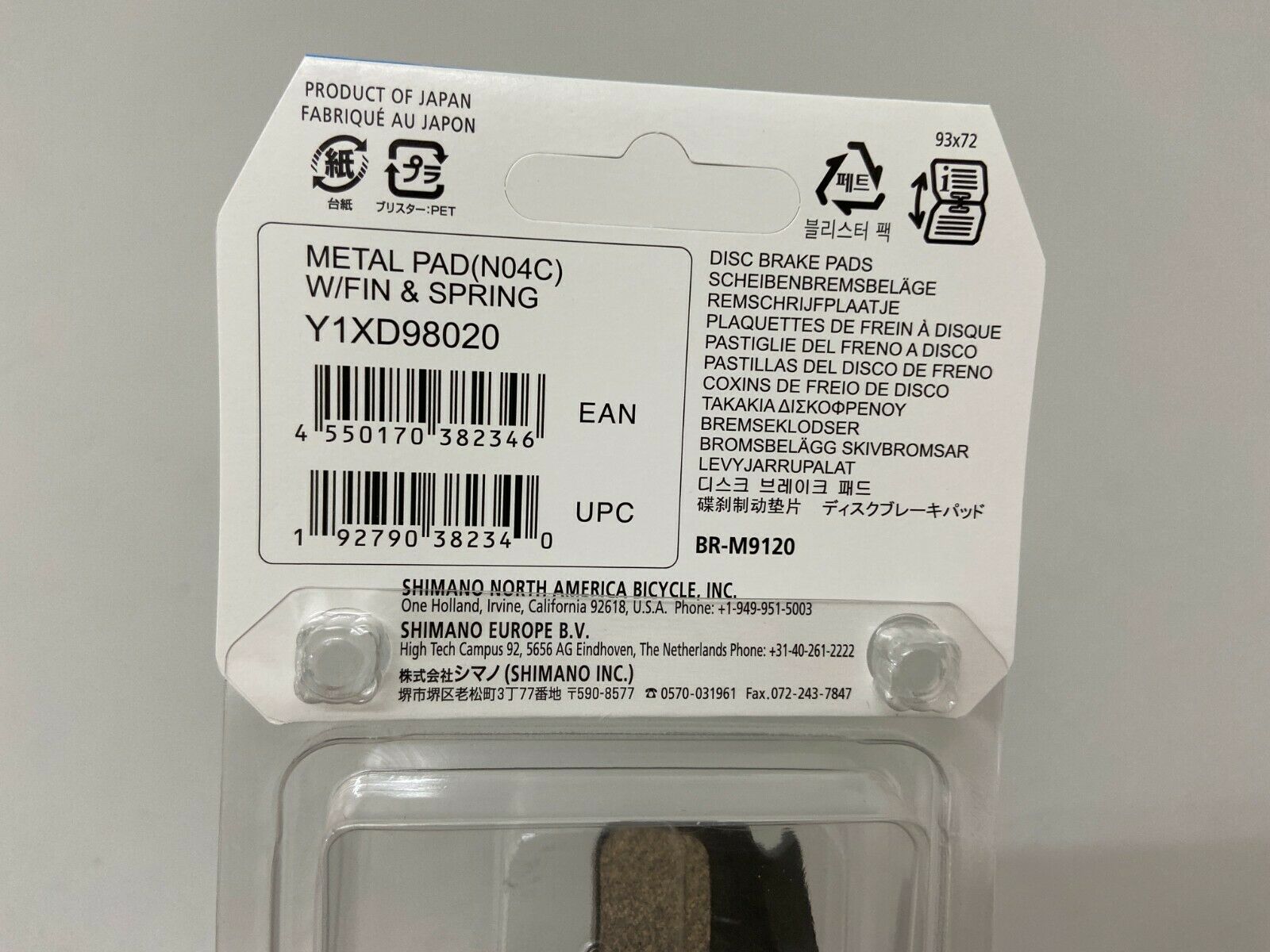 Shimano XTR N04C Metal Disc Brake Pads (XTR M9100, DEORE XT M8100, SLX M7100) - Fresh Stock Dated February 2026