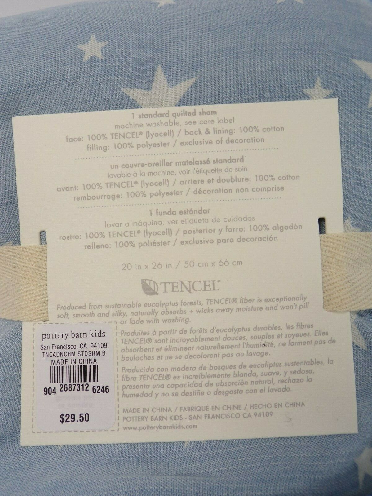 Pottery Barn Kids Tencel Aidan Star Quilted Standard Sham Blue #6384 - Fresh Stock Dated February 2026