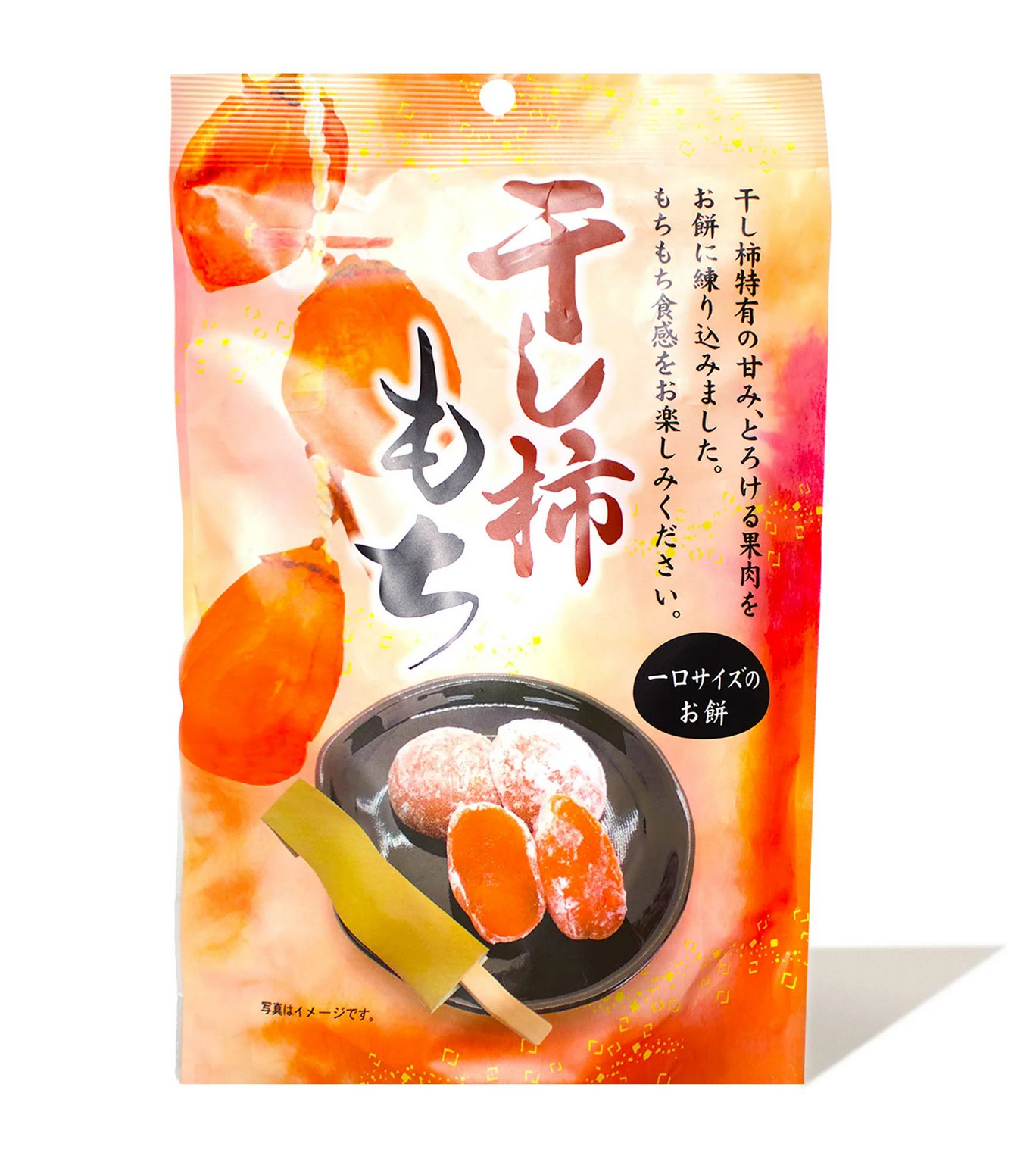 Seiki Japanese Hoshigaki Dried Persimmon Mochi 130g - Free Shipping !! - Fresh Stock Dated February 2026