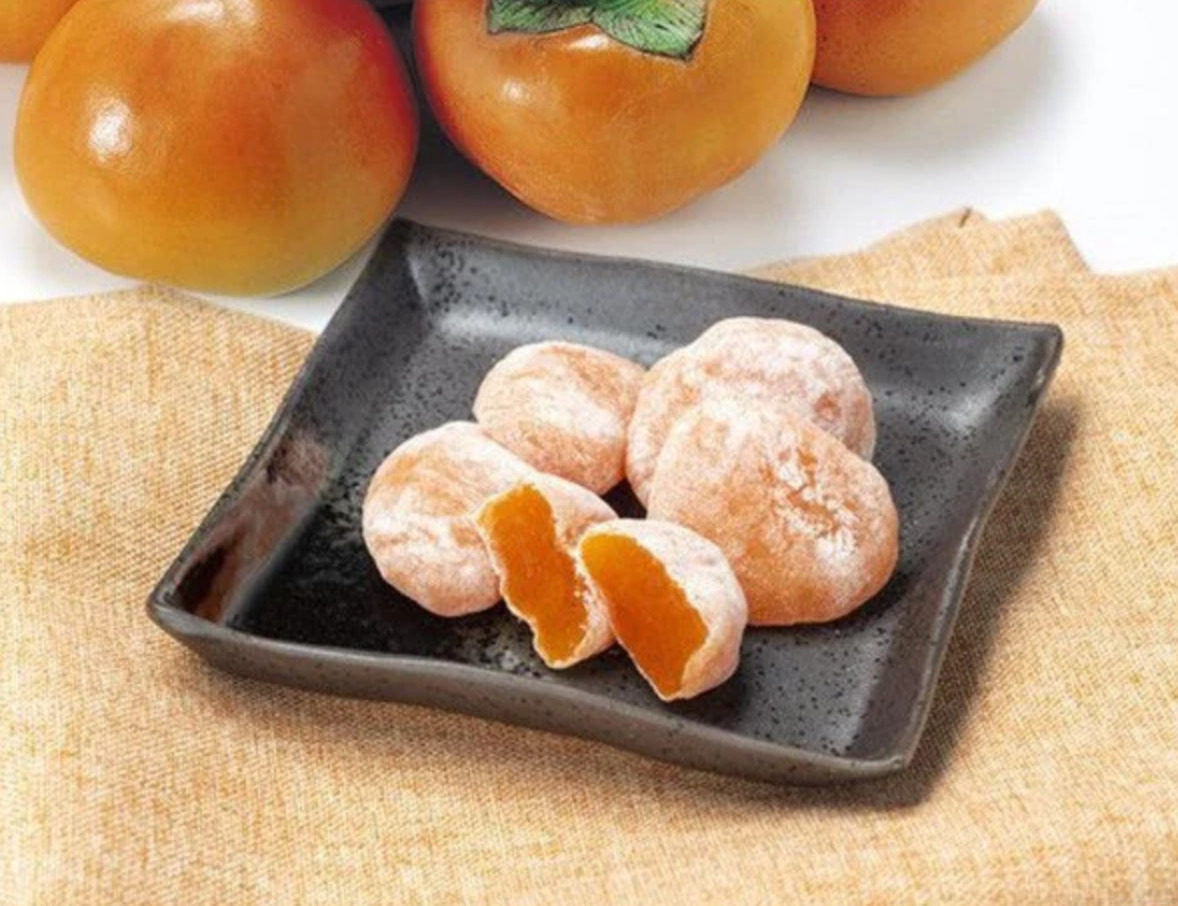 Seiki Japanese Hoshigaki Dried Persimmon Mochi 130g - Free Shipping !! - Fresh Stock Dated February 2026