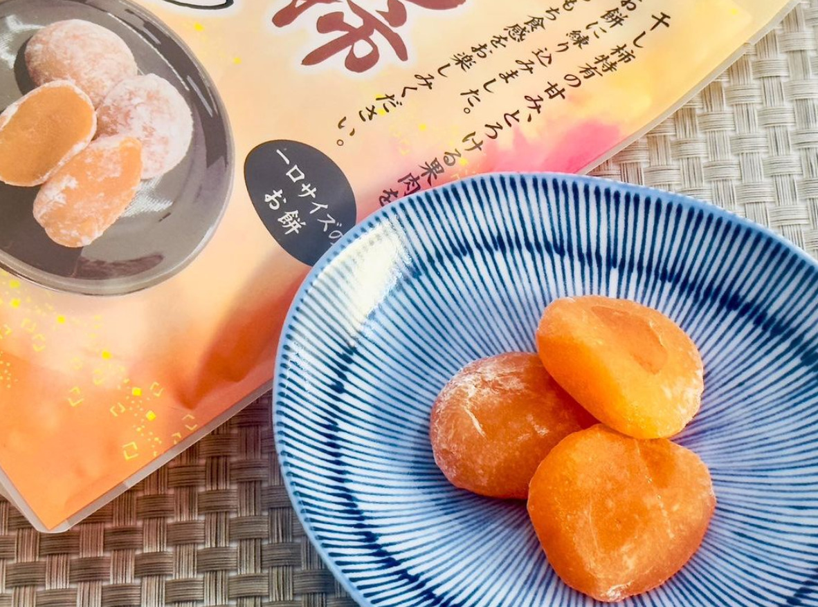 Seiki Japanese Hoshigaki Dried Persimmon Mochi 130g - Free Shipping !! - Fresh Stock Dated February 2026