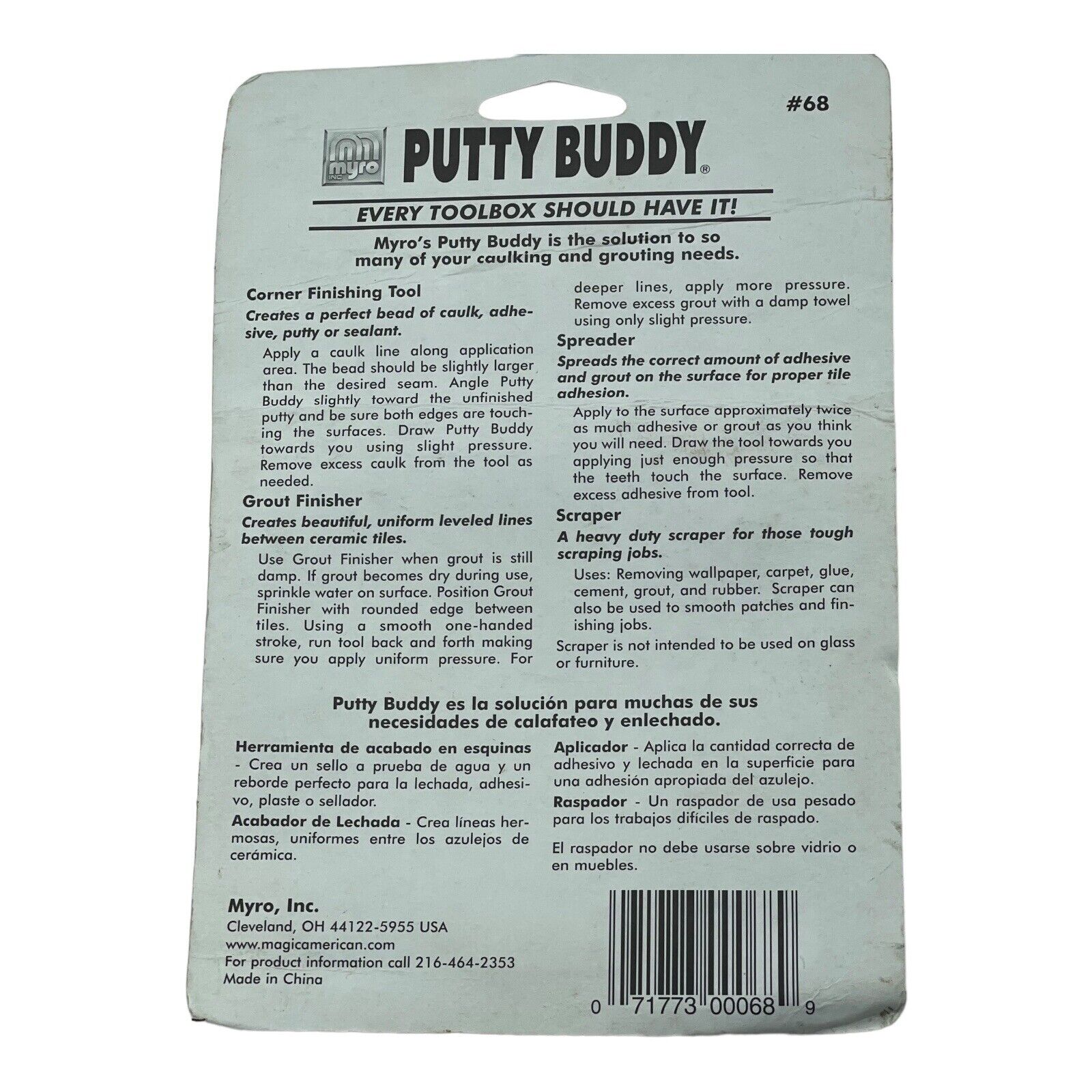 Putty Buddy 4 in 1 Tool Grout Finisher Spreader Scraper Corner Finishing Tool - Fresh Stock Dated February 2026
