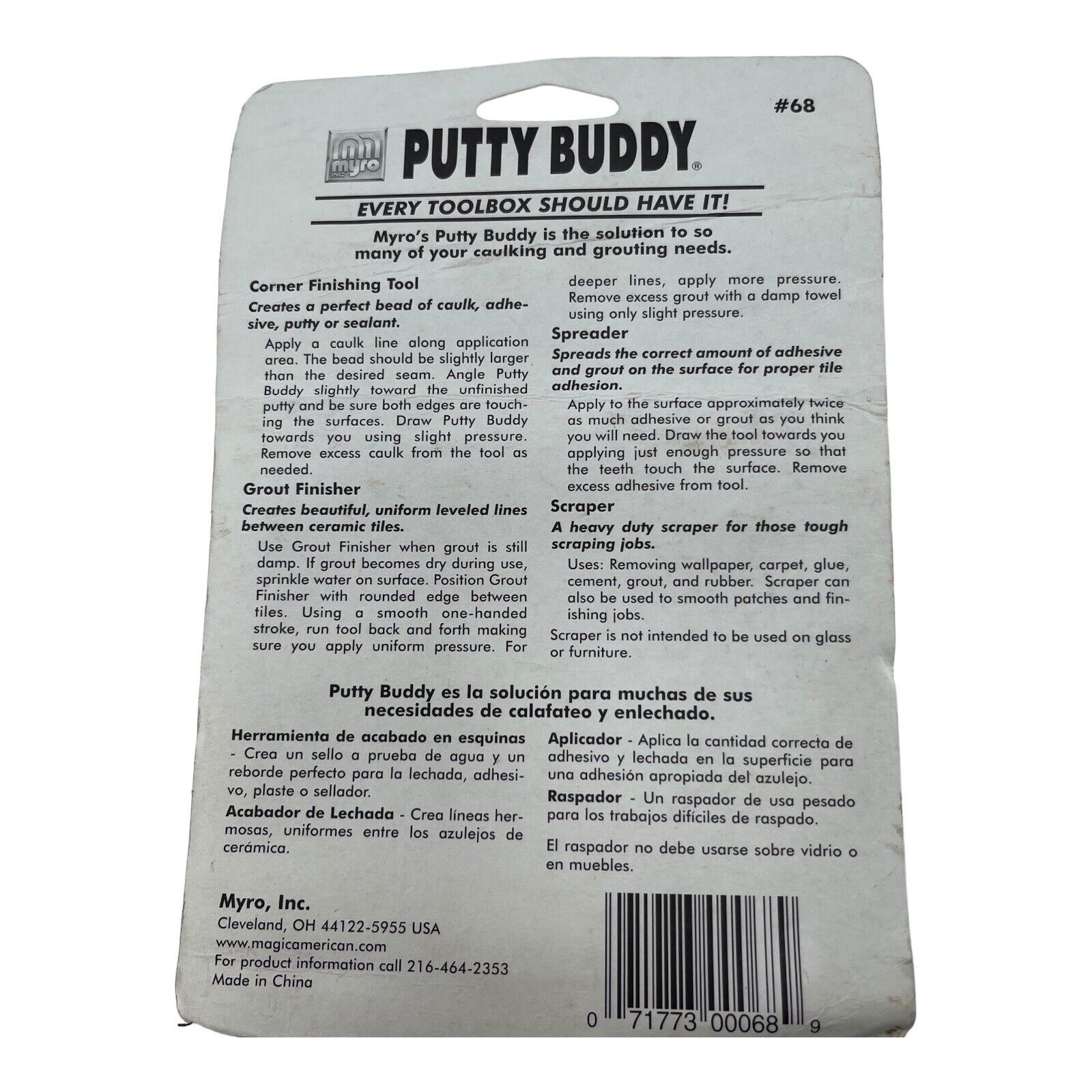 Putty Buddy 4 in 1 Tool Grout Finisher Spreader Scraper Corner Finishing Tool - Fresh Stock Dated February 2026