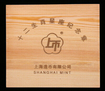 China Shanghai Mint 2013 Lunar Snake Zodiac Oval Copper Medal COA - Fresh Stock Dated February 2026