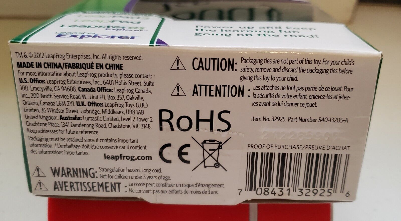 LeapFrog LeapPad/2/LeapsterGS Explorer/Leapster Explorer Car Adapter Charger - Fresh Stock Dated February 2026