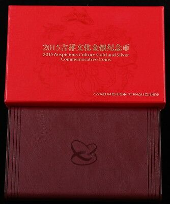 China 2015 Gold and Silver Coins -Chinese Auspicious Culture - Gua Die Mian Mian - Fresh Stock Dated February 2026