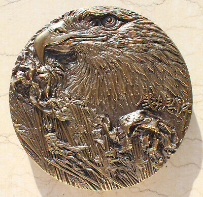 3 Pcs (Brass, Copper and Paktong) Set of China 2013 80mm Medals - Genghis Khan - Fresh Stock Dated February 2026