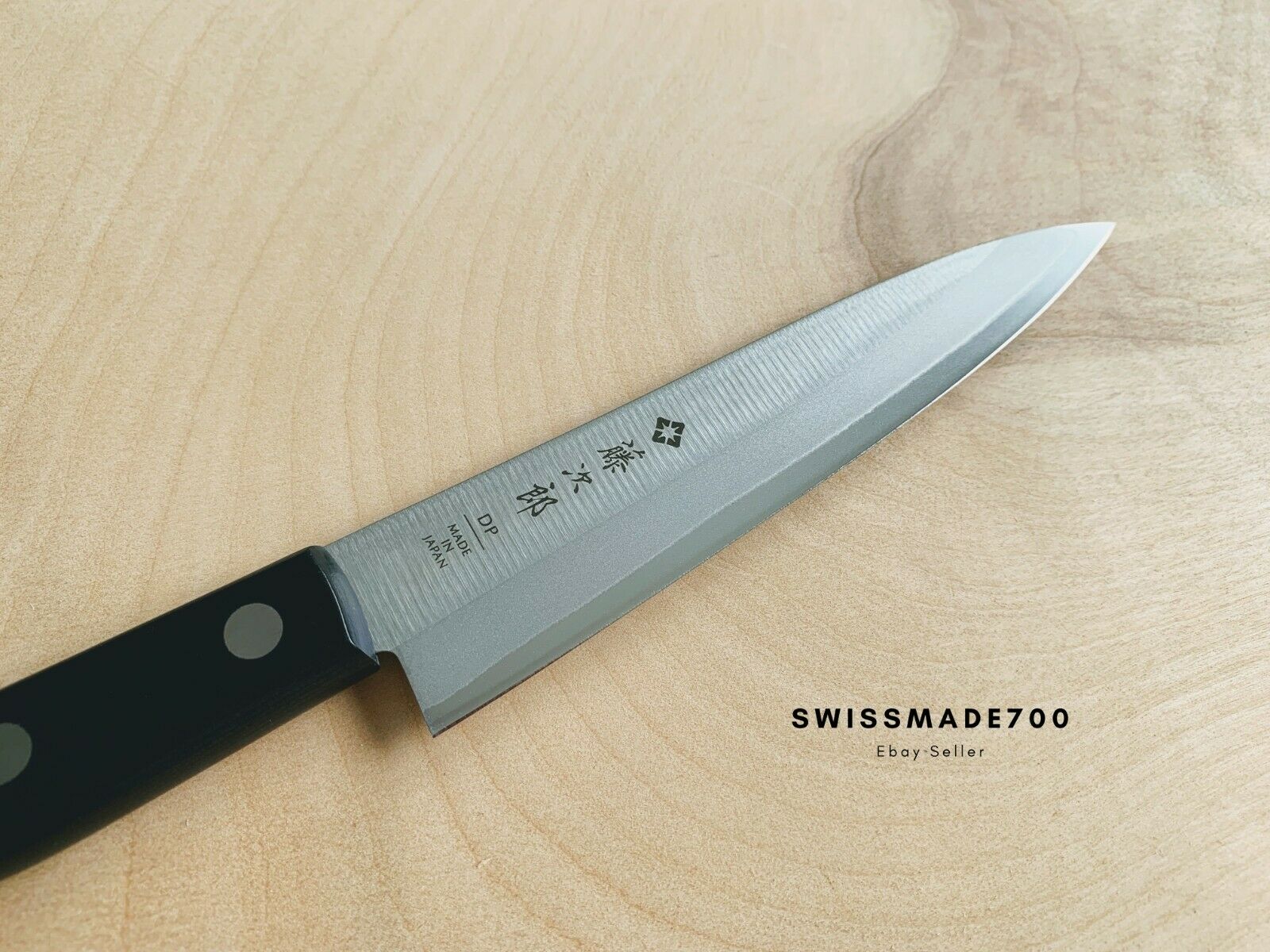 Tojiro VG10 DP Japanese Petty Knife (F-313) MADE IN JAPAN- FREE US SHIPPING - Fresh Stock Dated December 2025