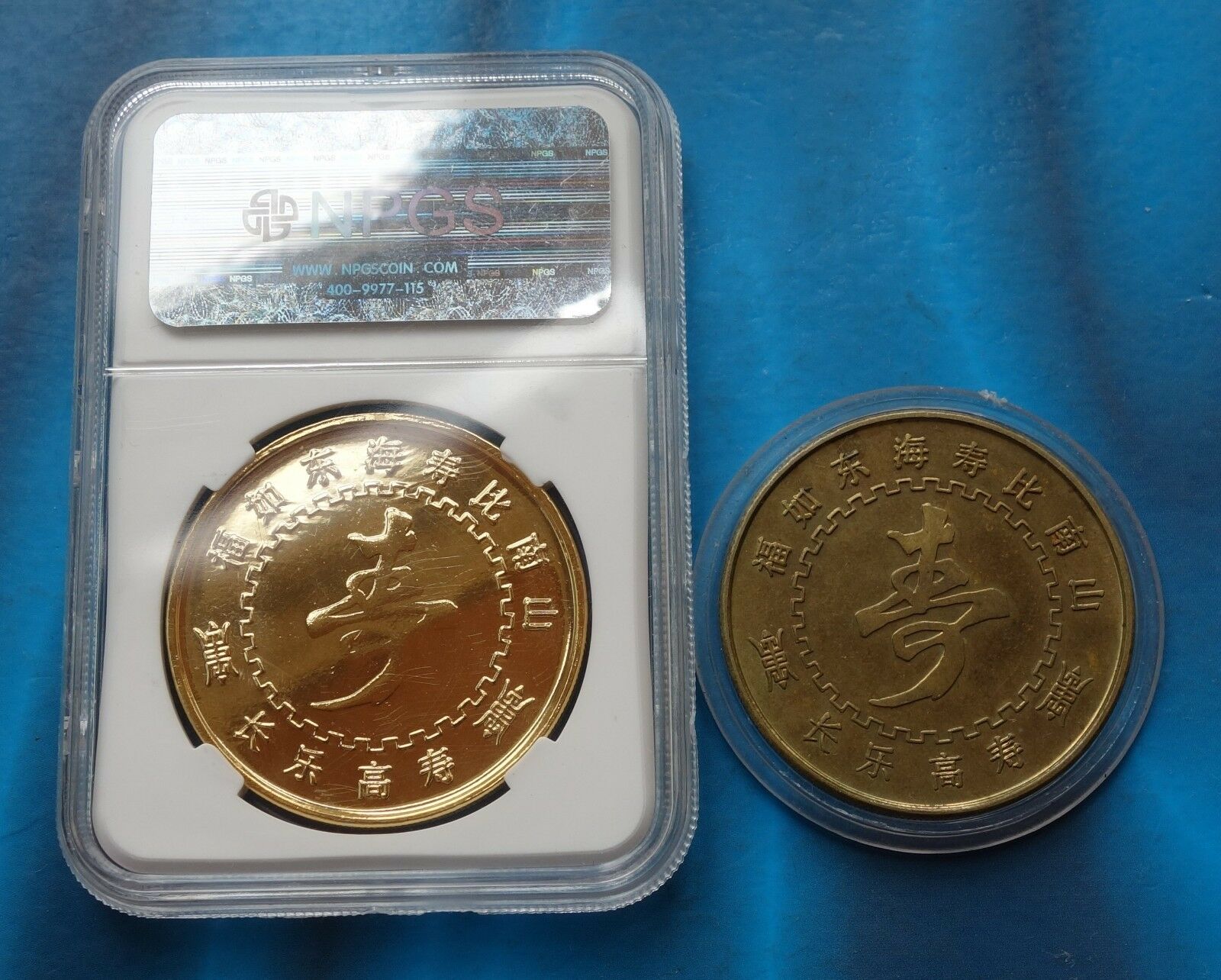 China medal God of Longevity,brass and Gilt-brass China coin - Fresh Stock Dated February 2026