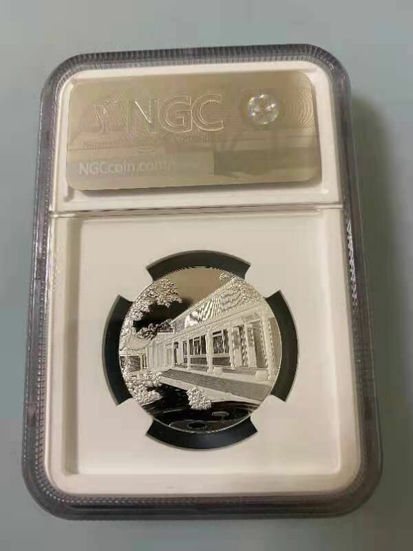 NGC PF70 FR China 2022 Classical Garden 天一阁 Tian Yi Ge Silver Medal 30g COA - Fresh Stock Dated February 2026