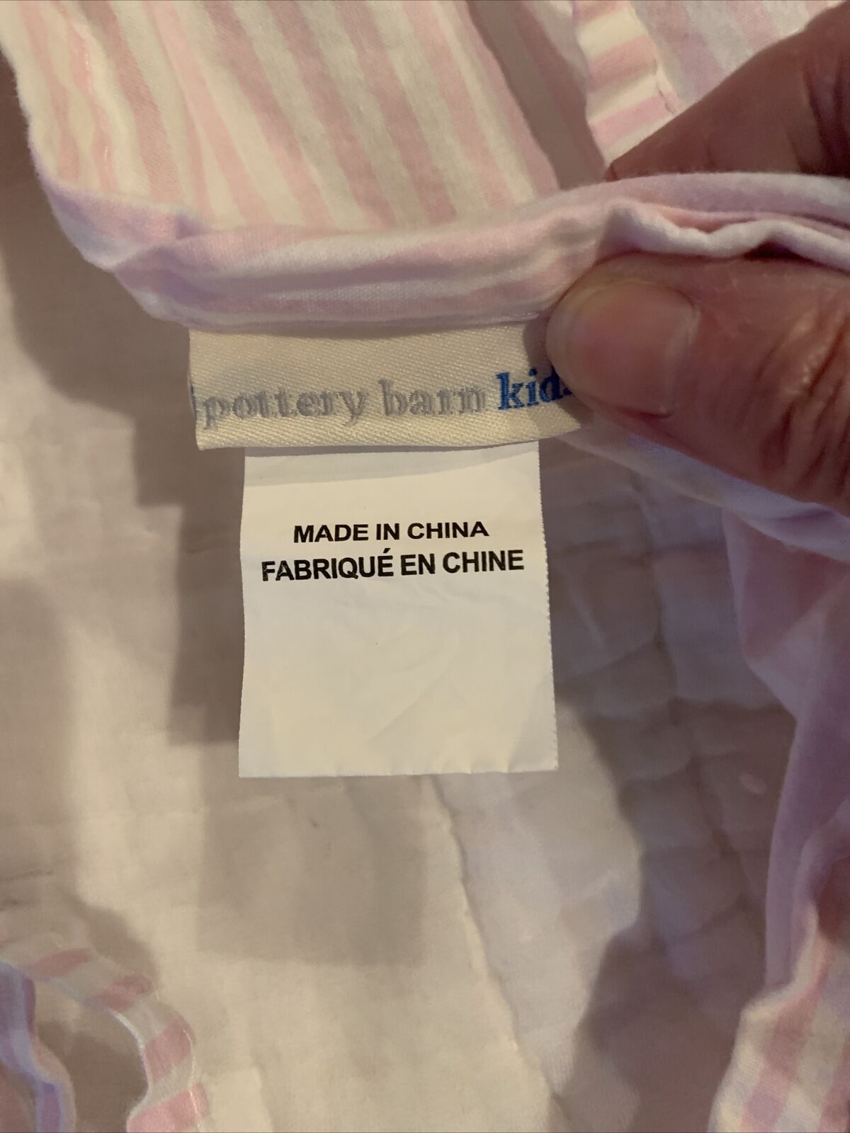 Pottery Barn Kids Quilted Pillow Sham Standard 20x27 EUC - Fresh Stock Dated December 2025