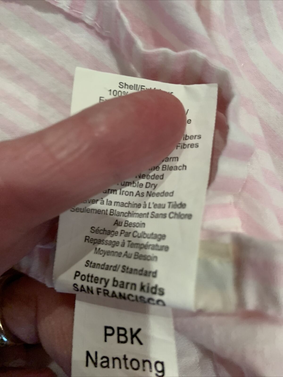 Pottery Barn Kids Quilted Pillow Sham Standard 20x27 EUC - Fresh Stock Dated December 2025