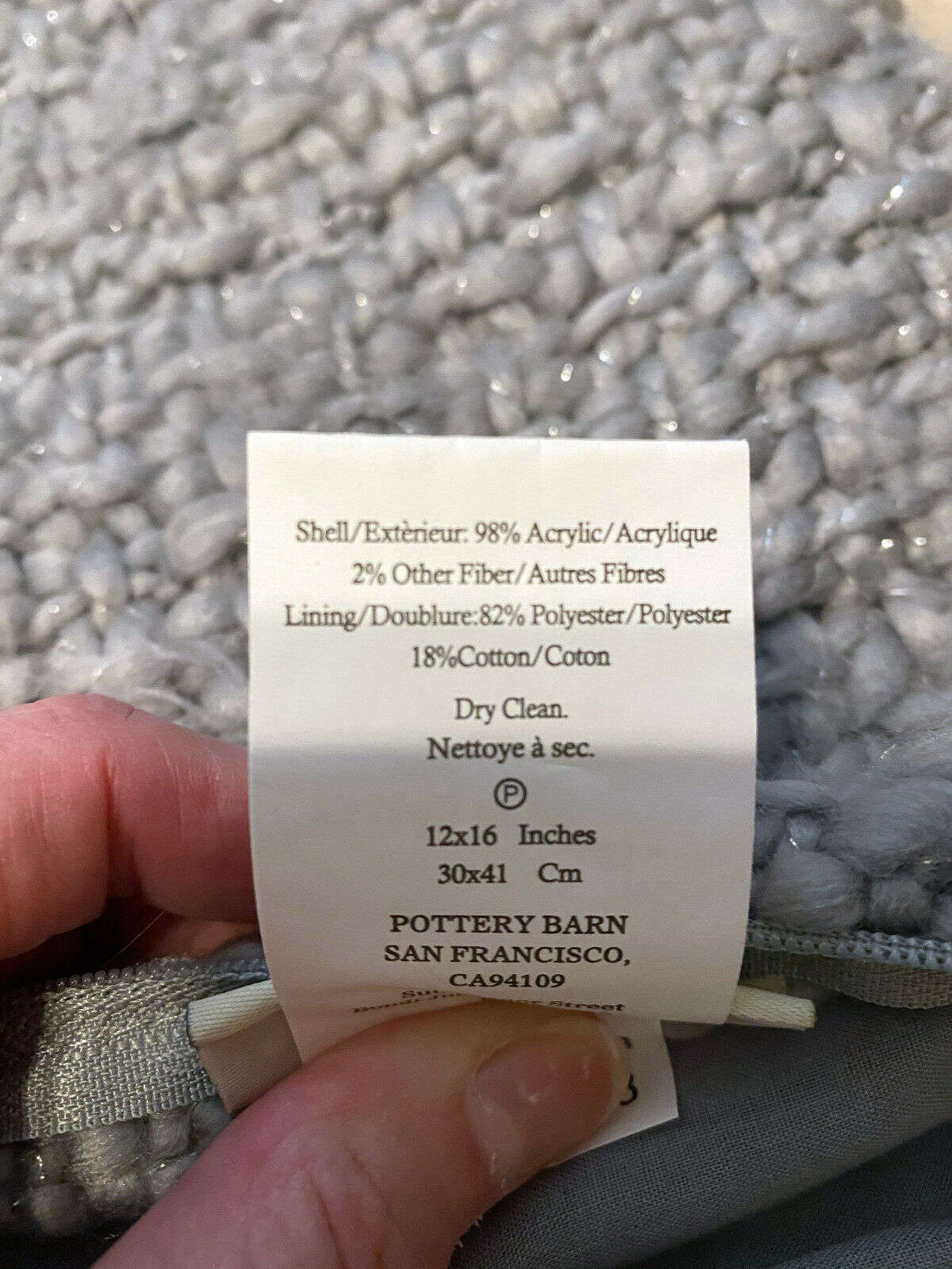 Pottery Barn Chunky Metallic Knit Accent Pillow 12x16” - Gray - Fresh Stock Dated December 2025