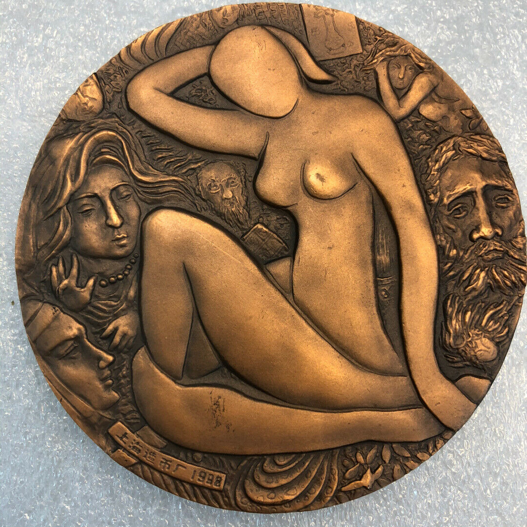 China 1998 Modernist Painting Masters Painter Henri Matisse Copper Medal 80mm - Fresh Stock Dated February 2026
