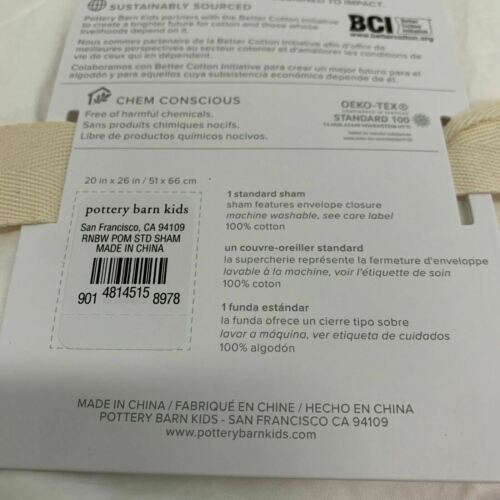 Pottery Barn Kids Rainbow Pom Pom Duvet Cover, Standard Sham, Pink NEW - Fresh Stock Dated December 2025