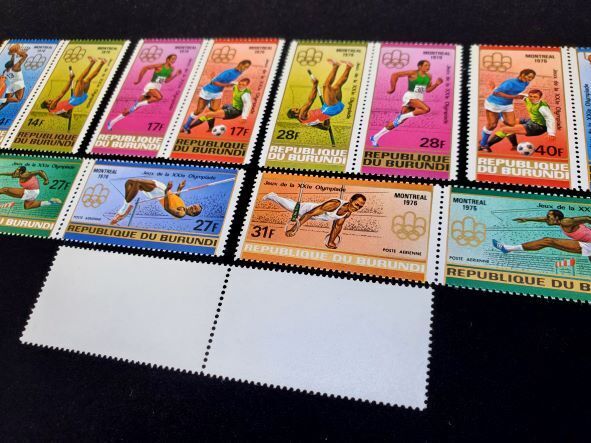 Burundi Scott #495-498, C237-C239 Set Pairs Mint Never Hinged - Fresh Stock Dated January 2026