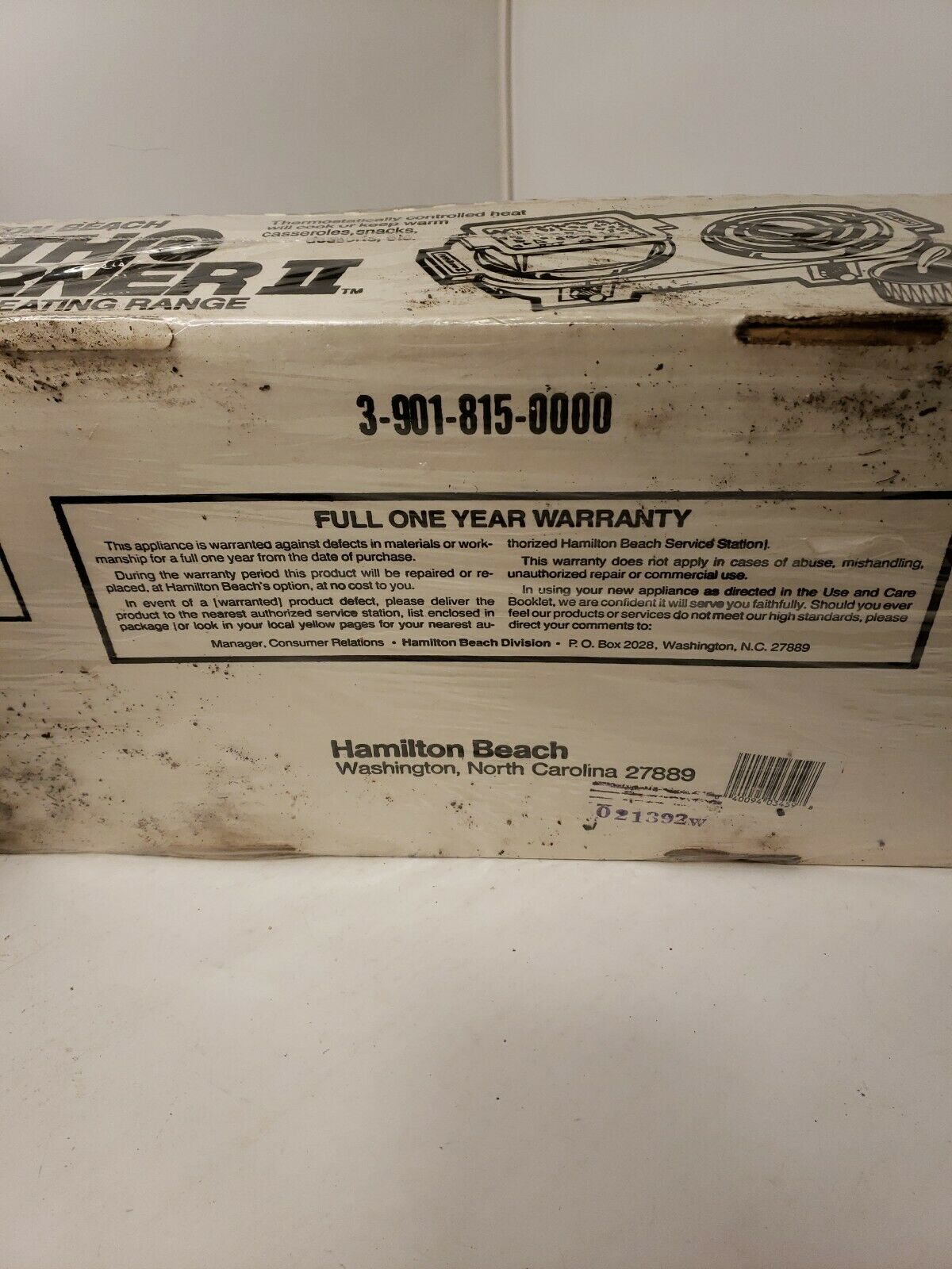 Vtg Hamilton Beach Fifth Burner Portable Heating Range Dual Hot Plate *SEALED** - Fresh Stock Dated February 2026