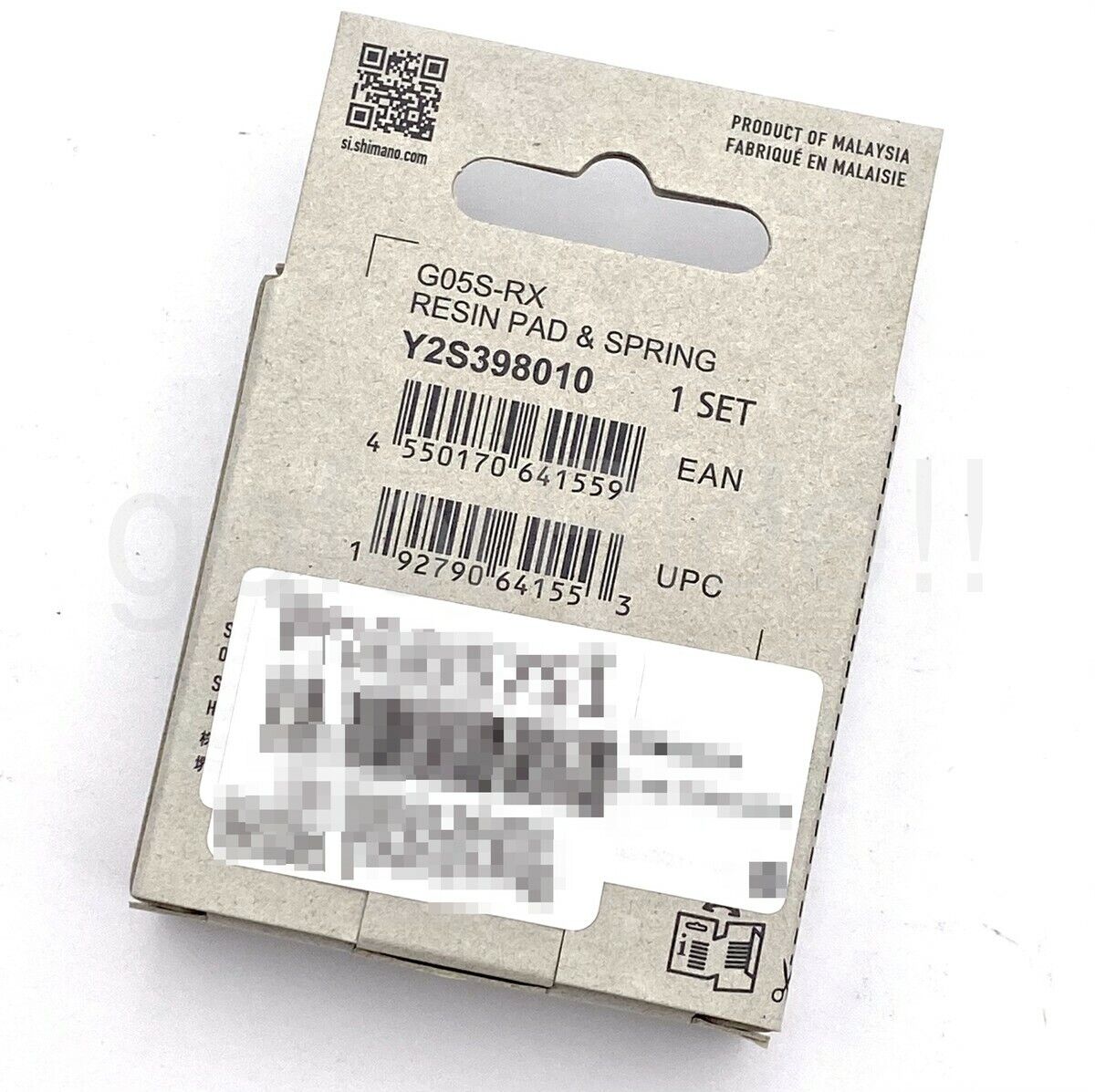 Shimano G05S Bike Disc Brake Resin Pad XTR M9100/M9020/XT M8100/8000 Y2S398010 - Fresh Stock Dated February 2026