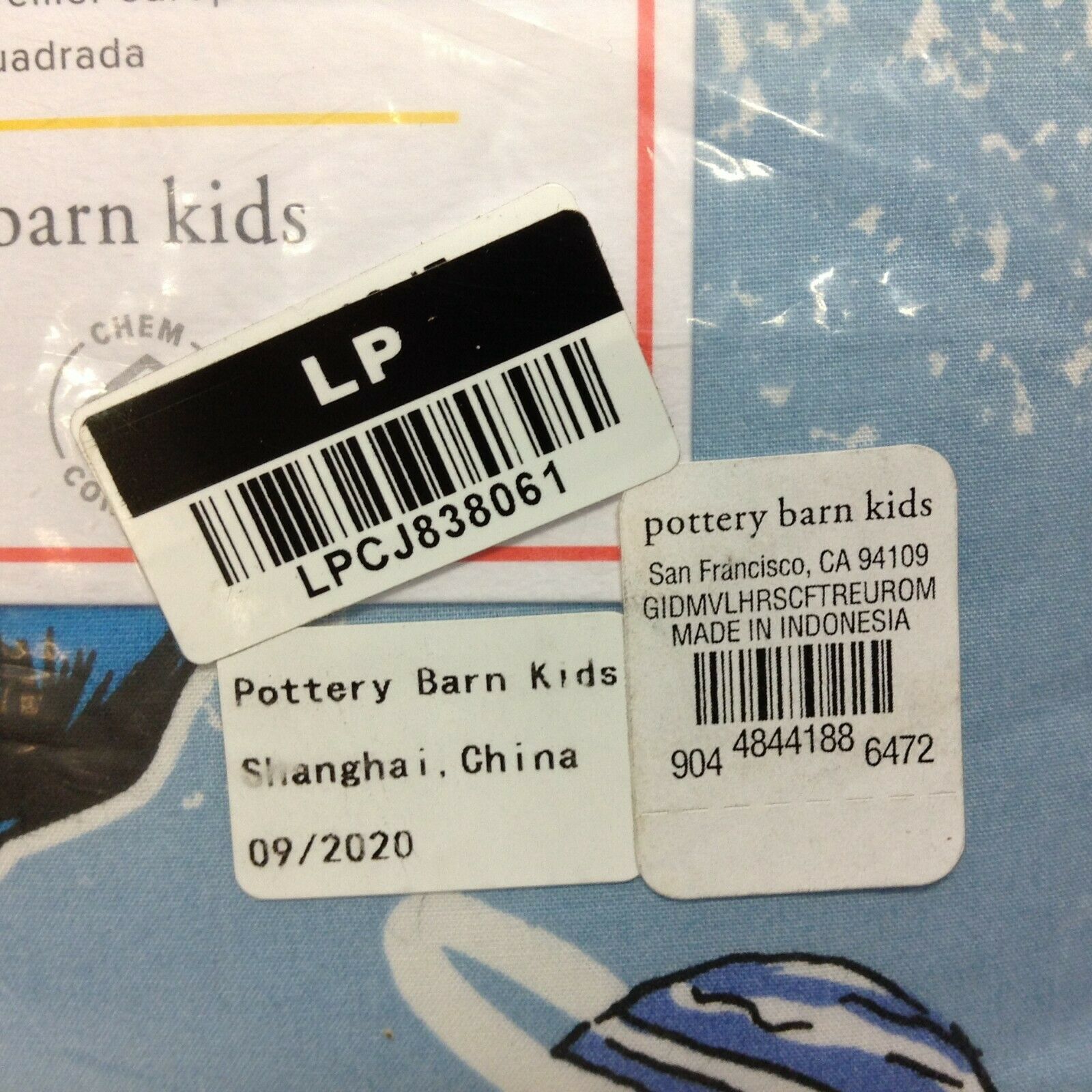 Pottery Barn Kids Glow In the Dark Marvel Heroes Euro bed Sham Captain America - Fresh Stock Dated December 2025