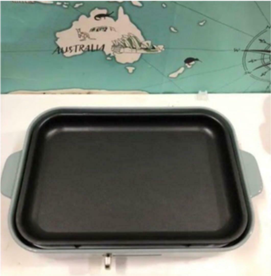 BRUNO Moomin Compact Hot Plate BOE059-BGR AC:100 Coat Pot & Grill Plate Set - Fresh Stock Dated December 2025