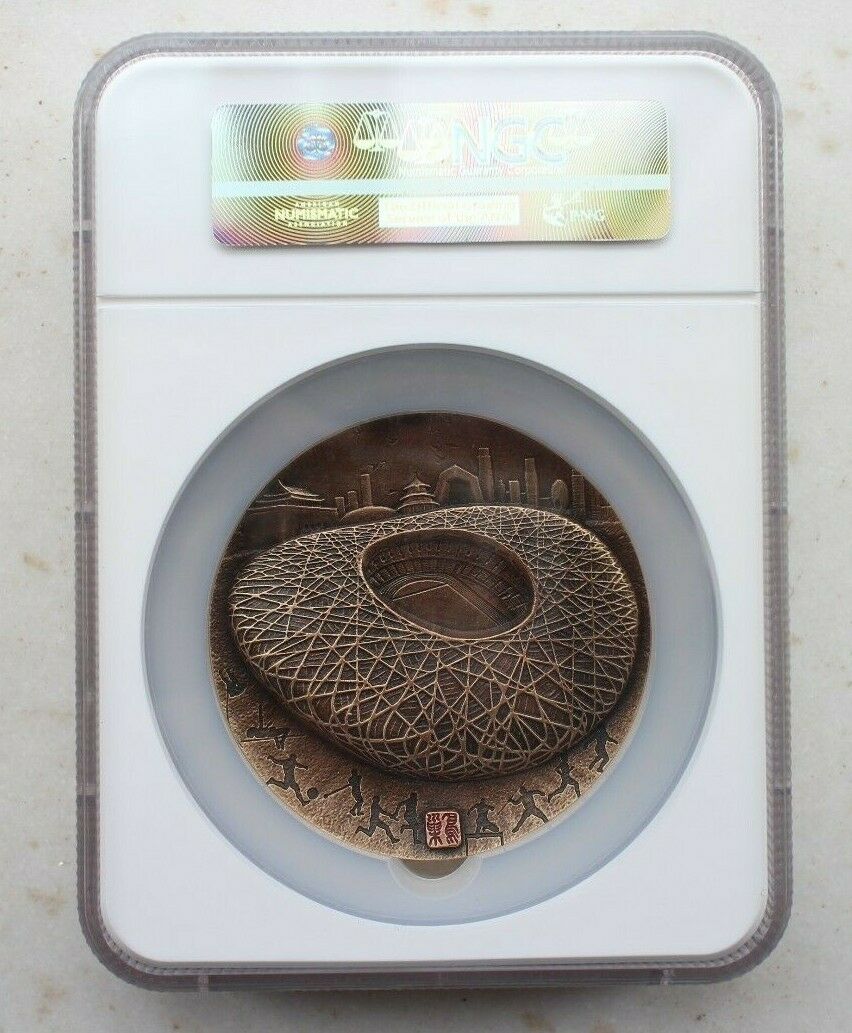 NGC MS70 Antiqued China 2018 80mm Bi-metall with Enamel Medal - Bird's Nest - Fresh Stock Dated February 2026