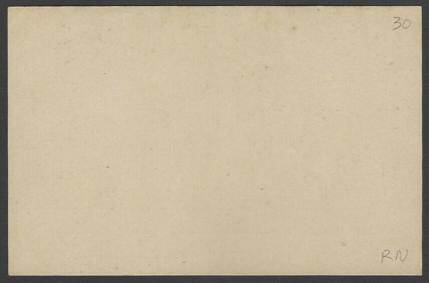 Macau 1898 Discovery of India 500 Years illustrated postal card unused HG #12 - Fresh Stock Dated February 2026