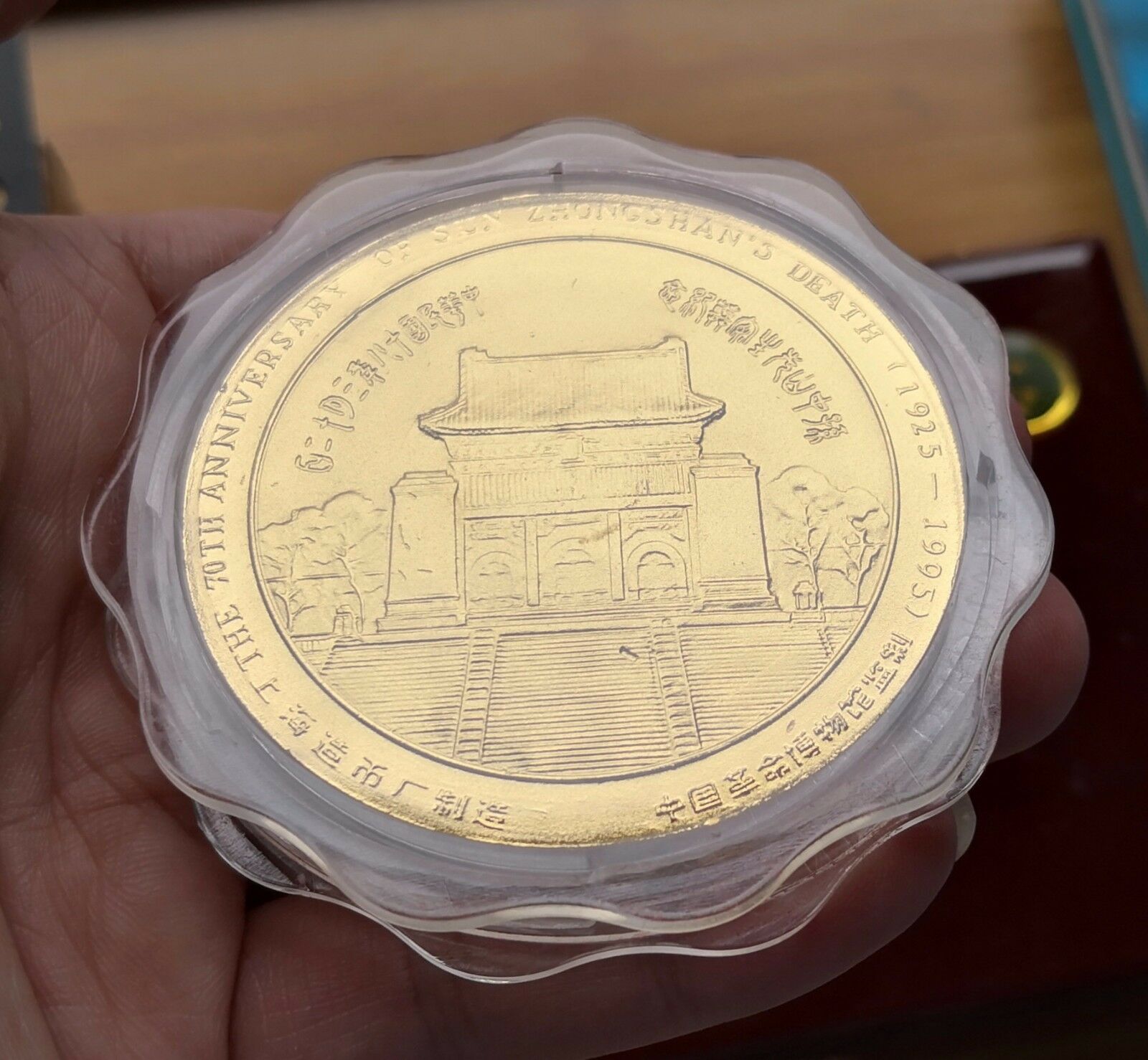 Shanghai Mint:1995 China Gilt-brass Medal the 70th ANNIV of death of Sun yat-sen - Fresh Stock Dated February 2026