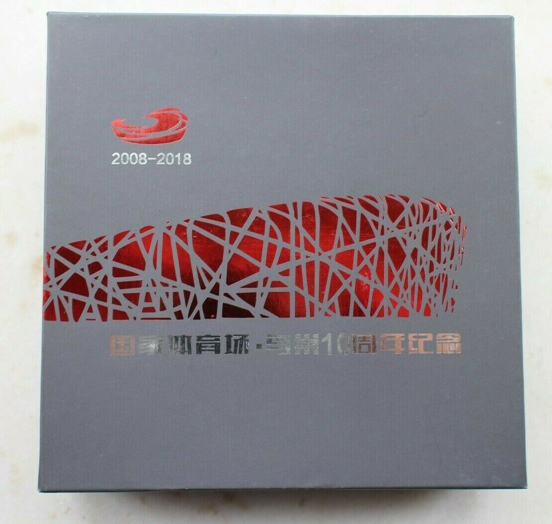 NGC MS70 Antiqued China 2018 80mm Bi-metall with Enamel Medal - Bird's Nest - Fresh Stock Dated February 2026