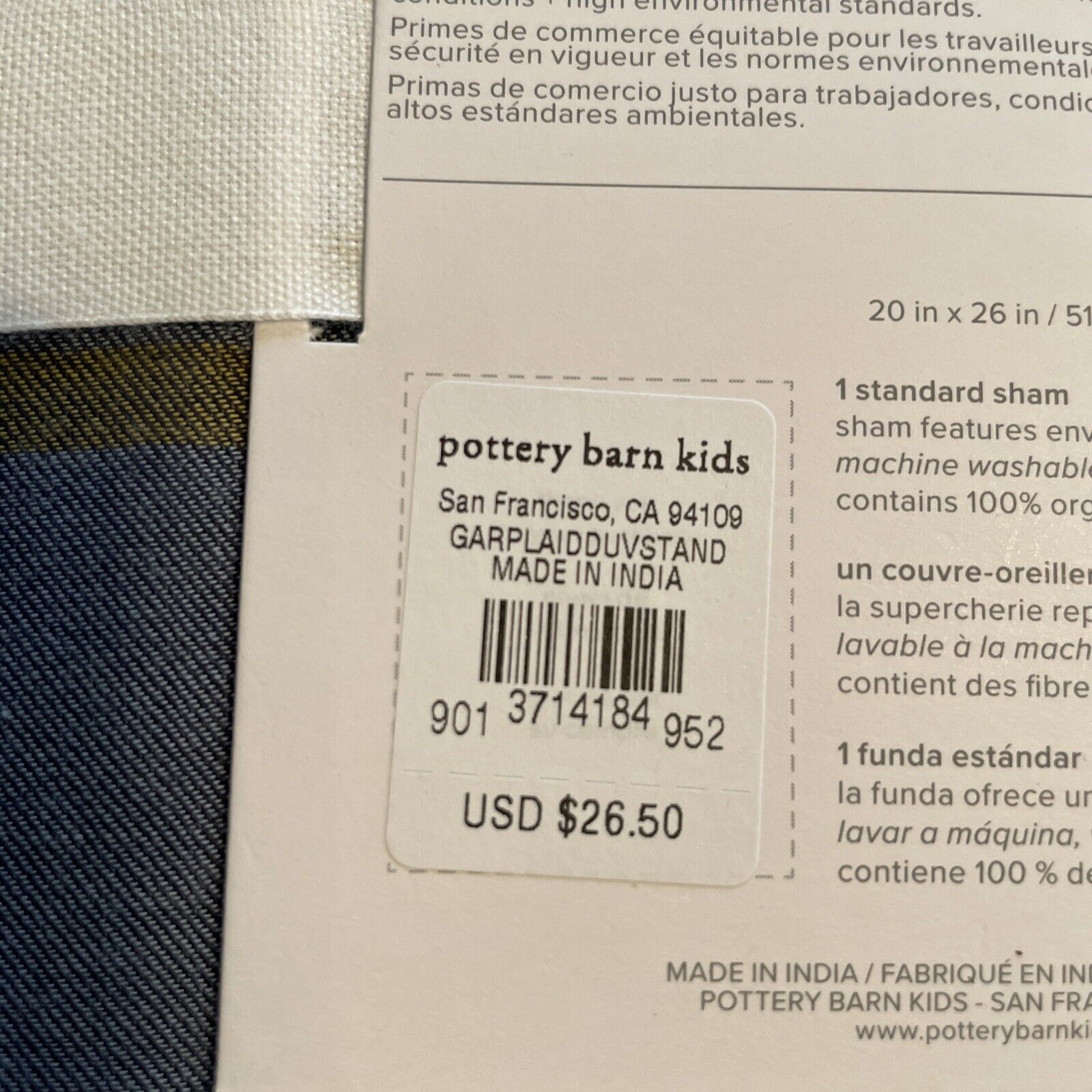 New GARRETT PLAID ORGANIC Sham POTTERY BARN KIDS * Standard Size 20