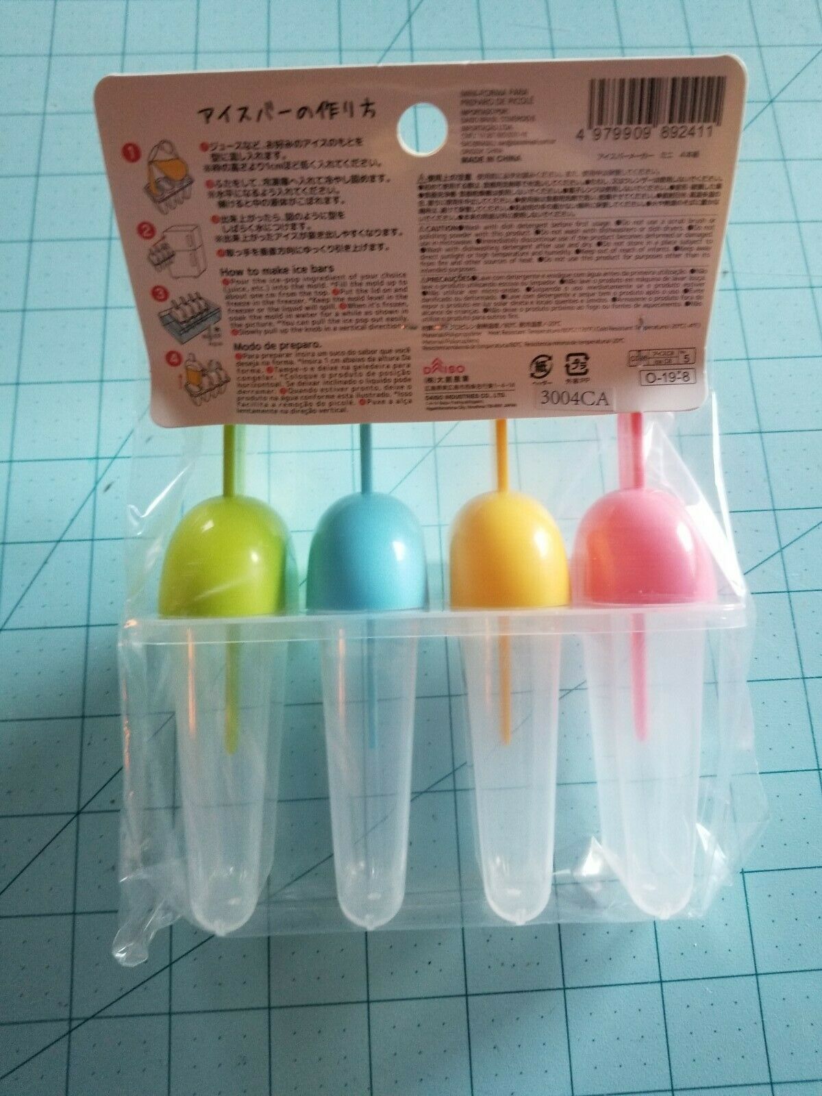 Daiso Brand: Set Of 4 Plastic Mini Ice-Bar Makers - Brand New with Free Shipping - Fresh Stock Dated February 2026