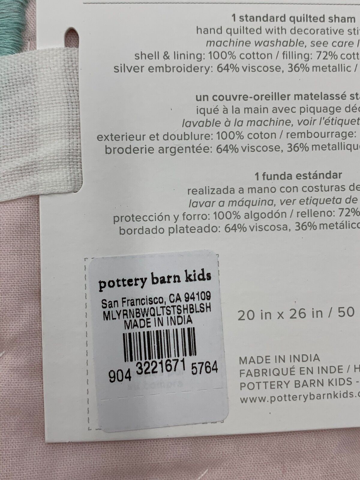 Pottery Barn Kids Molly Rainbow Quilted Sham Standard Blush #G734 - Fresh Stock Dated February 2026
