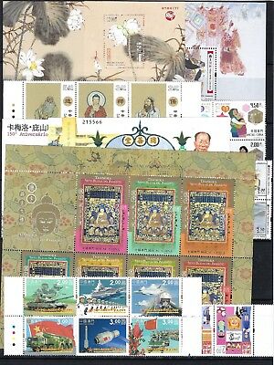 China Macau 2017 鷄年 年票  Whole Year Full stamps set Rooster Cock - Fresh Stock Dated February 2026