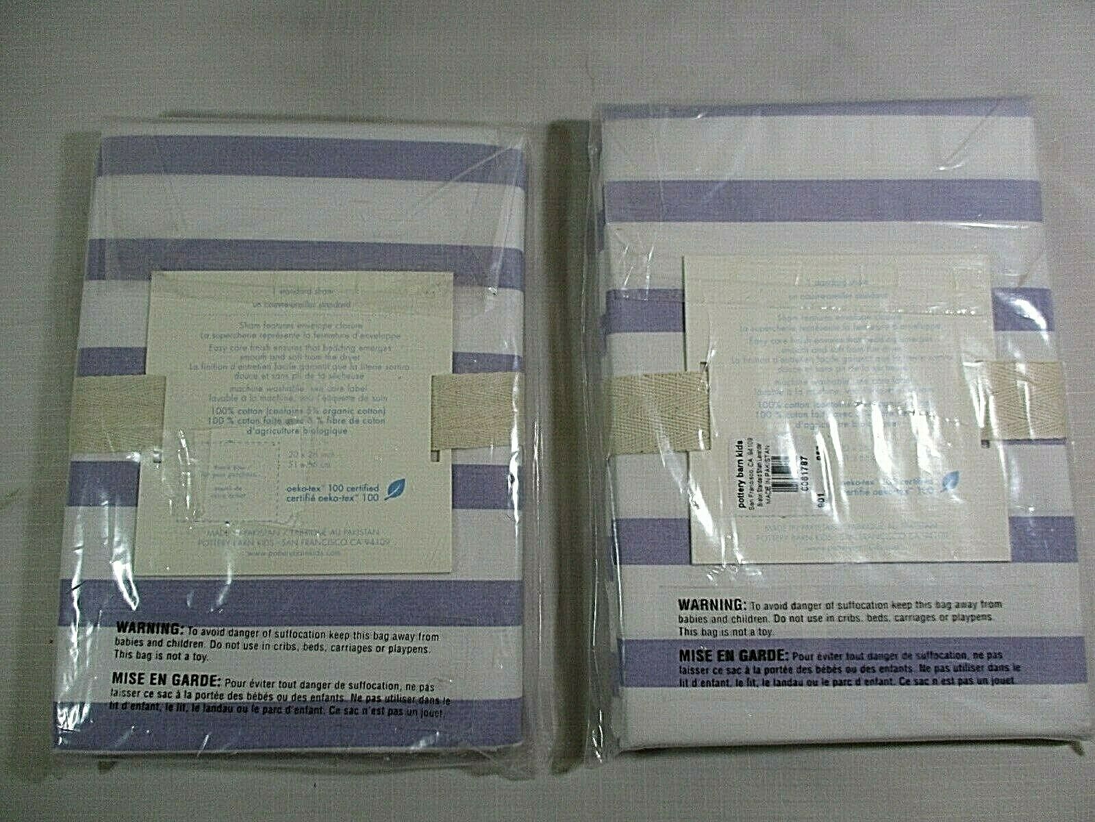 (2) NWT Pottery Barn Kids Breton Lavender/White Stripes Standard Pillow Shams - Fresh Stock Dated December 2025