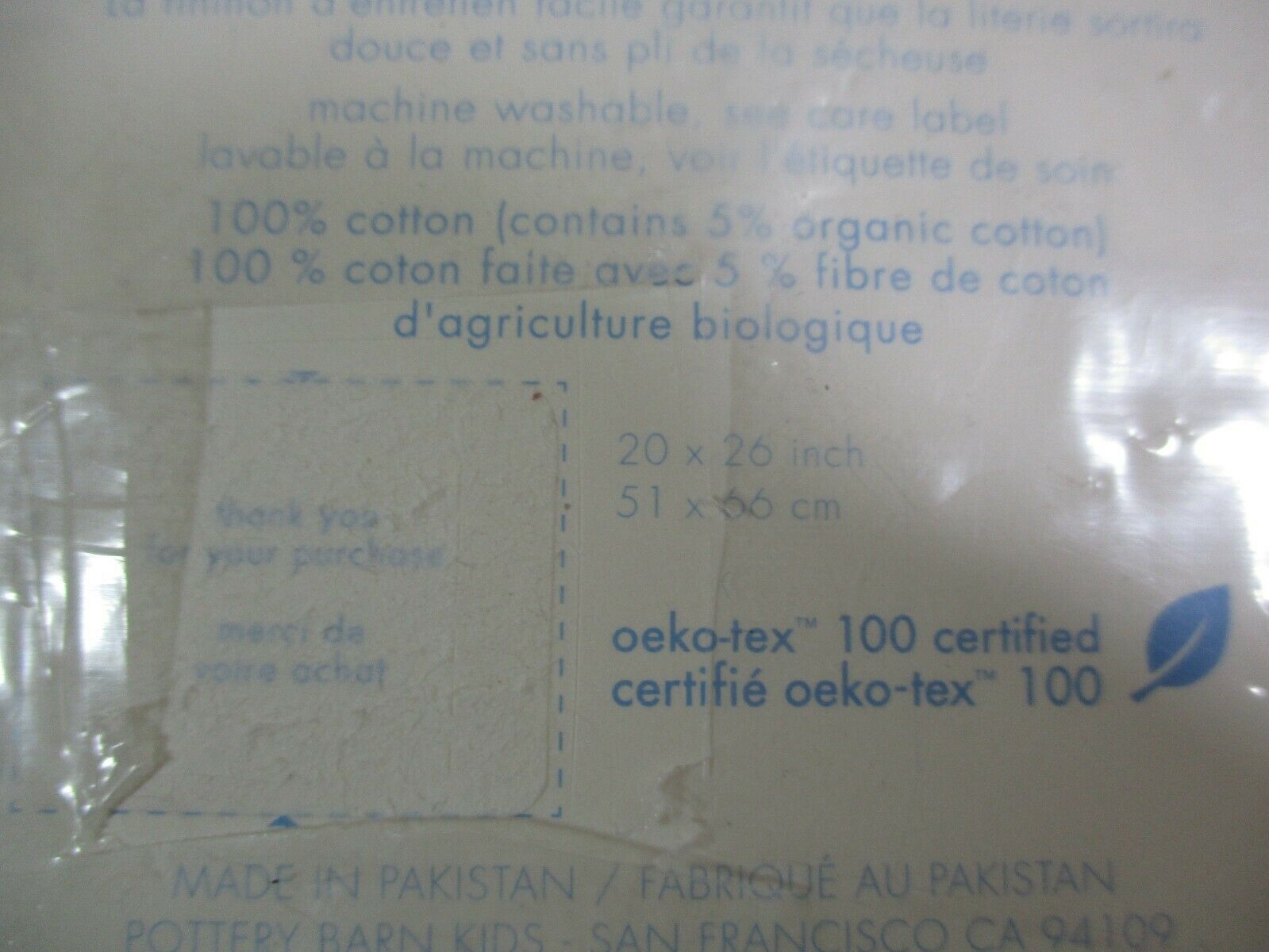 (2) NWT Pottery Barn Kids Breton Lavender/White Stripes Standard Pillow Shams - Fresh Stock Dated December 2025