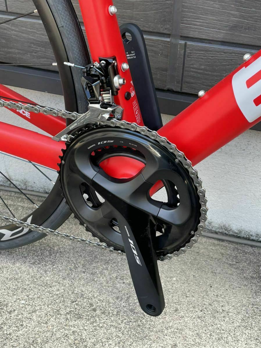 Bmc Team Machine Slr02 Carbon Road Bike 105 Disk Specifications 470 Sizes - Fresh Stock Dated February 2026