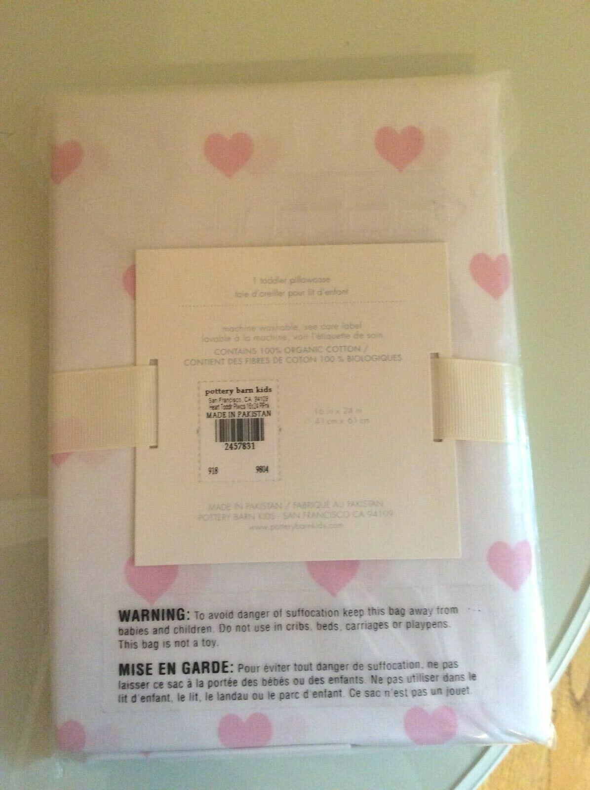 Pottery Barn Kid HEART Toddler Pillowcase PINK white multi princess girl bed new - Fresh Stock Dated December 2025